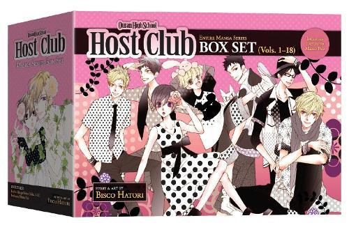 Ouran High School Host Club (Box Set) | Bisco Hatori